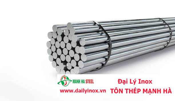 Inox Hòa Bình Củ Chi