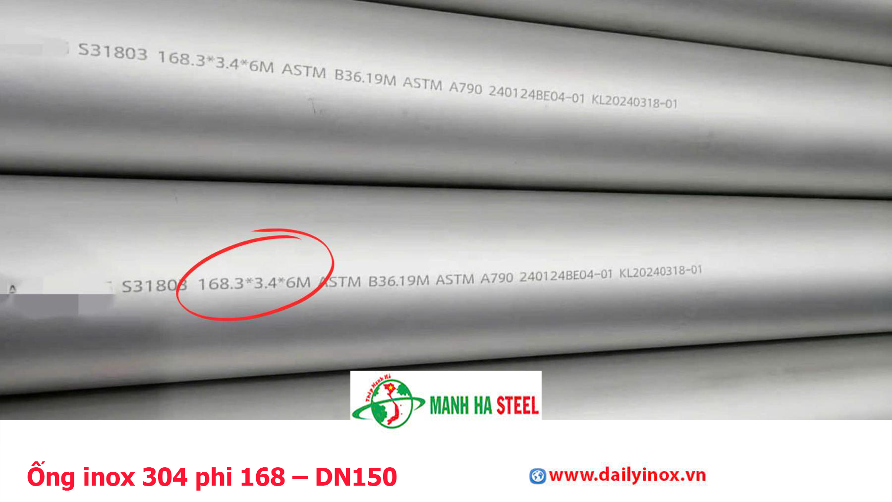 Ống inox 304 phi 168 – DN150
