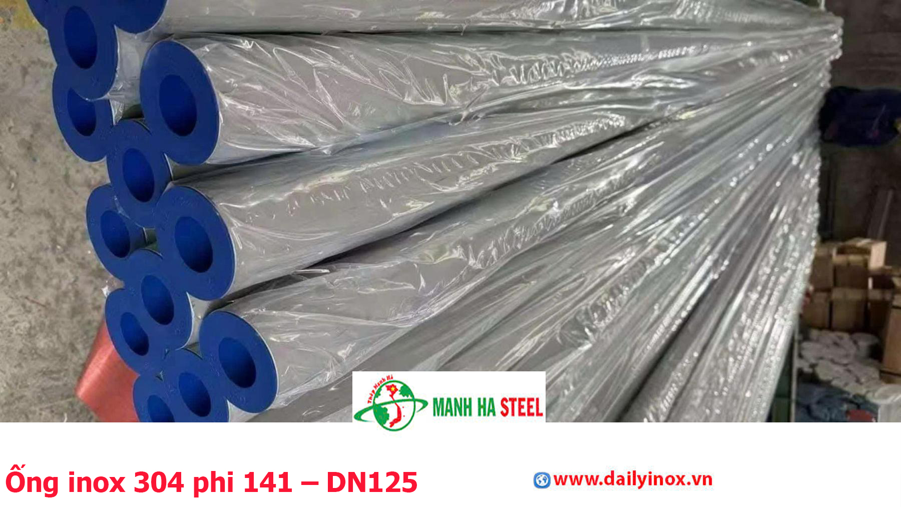Ống inox 304 phi 141 – DN125