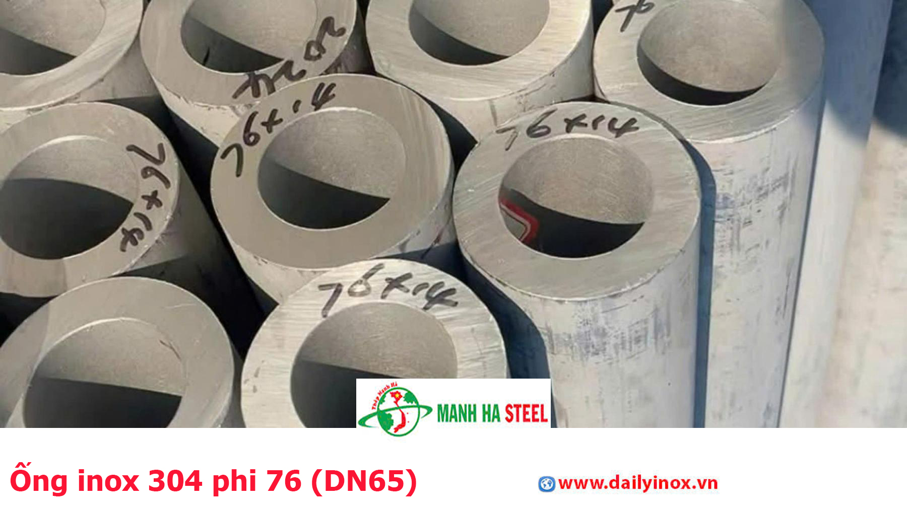Ống inox 304 phi 76 (DN65)