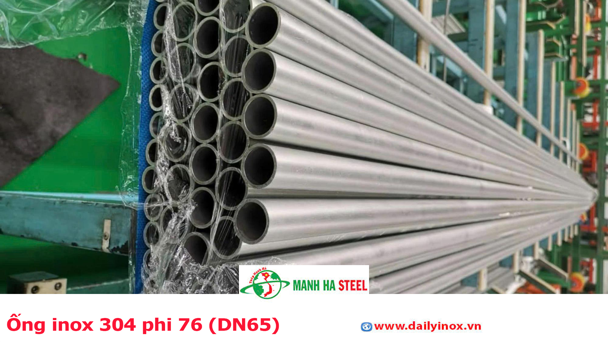 Ống inox 304 phi 76 (DN65)