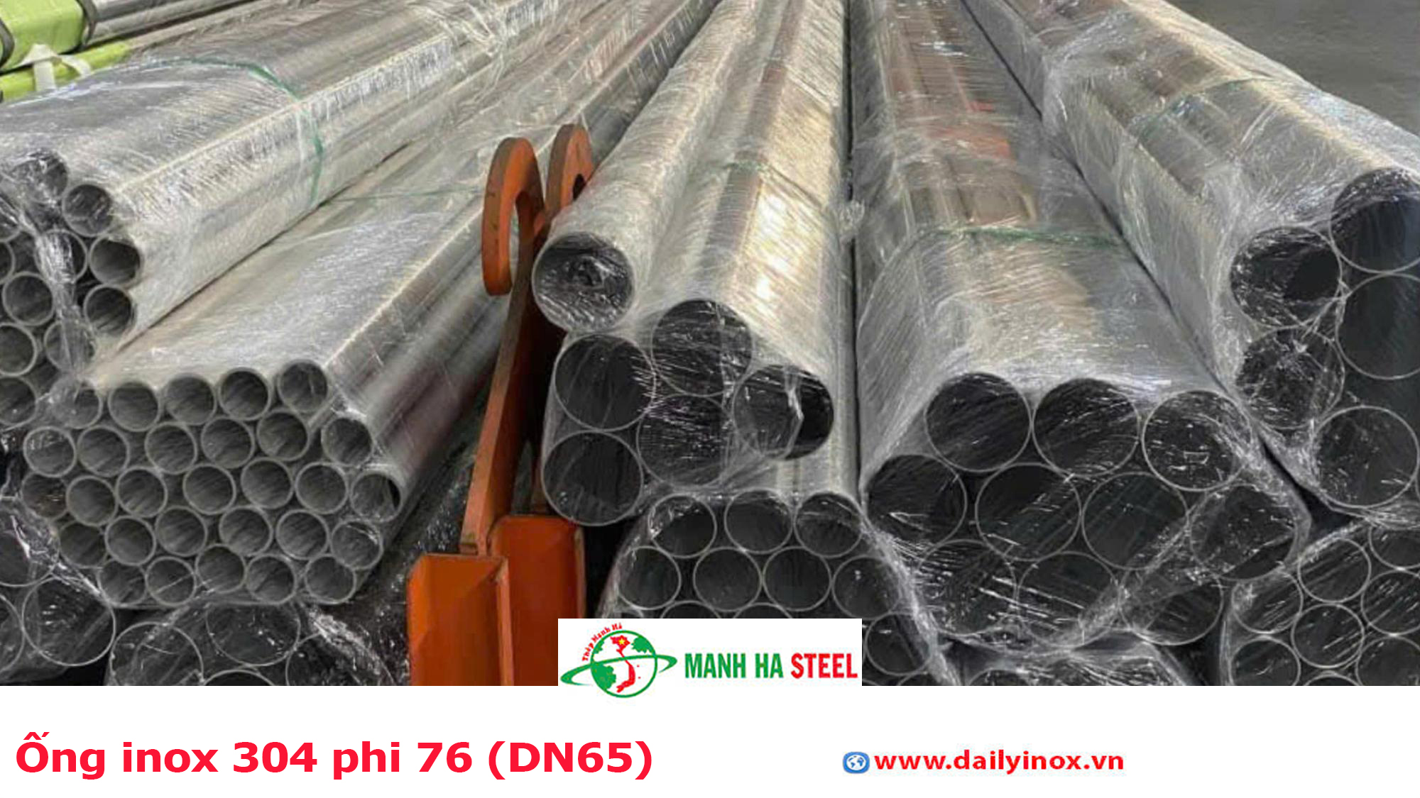 Ống inox 304 phi 76 (DN65)