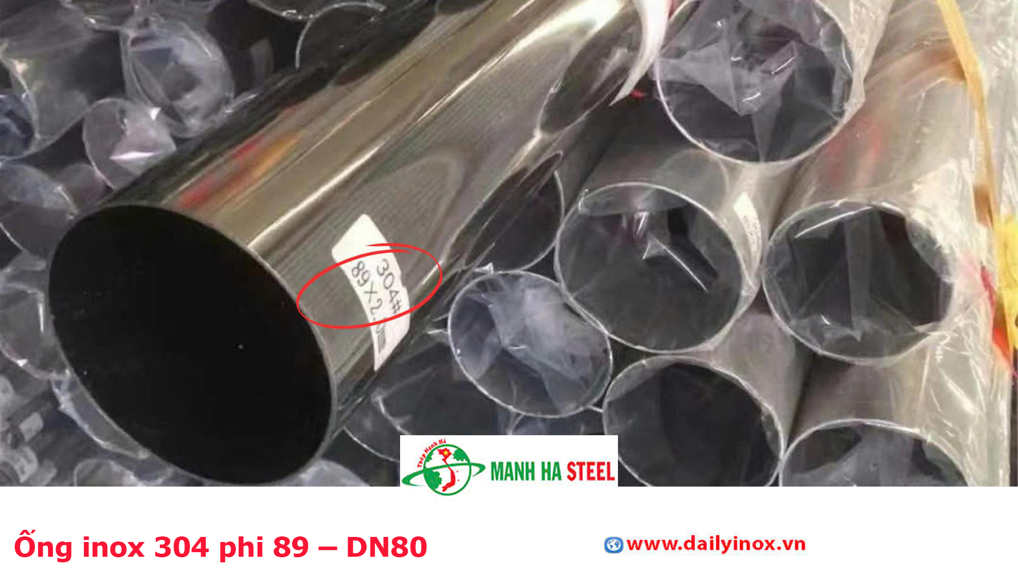 Ống inox 304 phi 89 – DN80