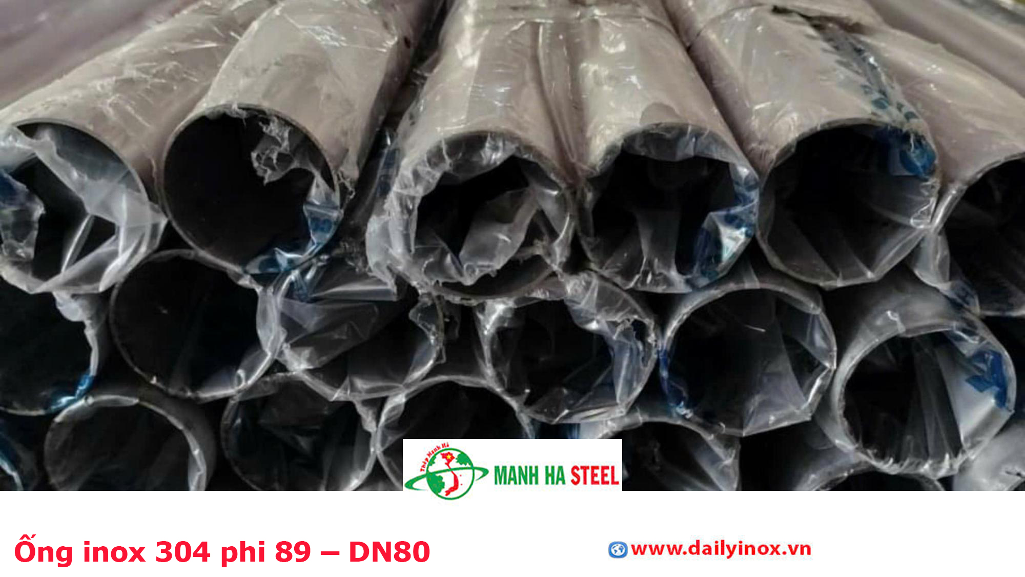 Ống inox 304 phi 89 – DN80