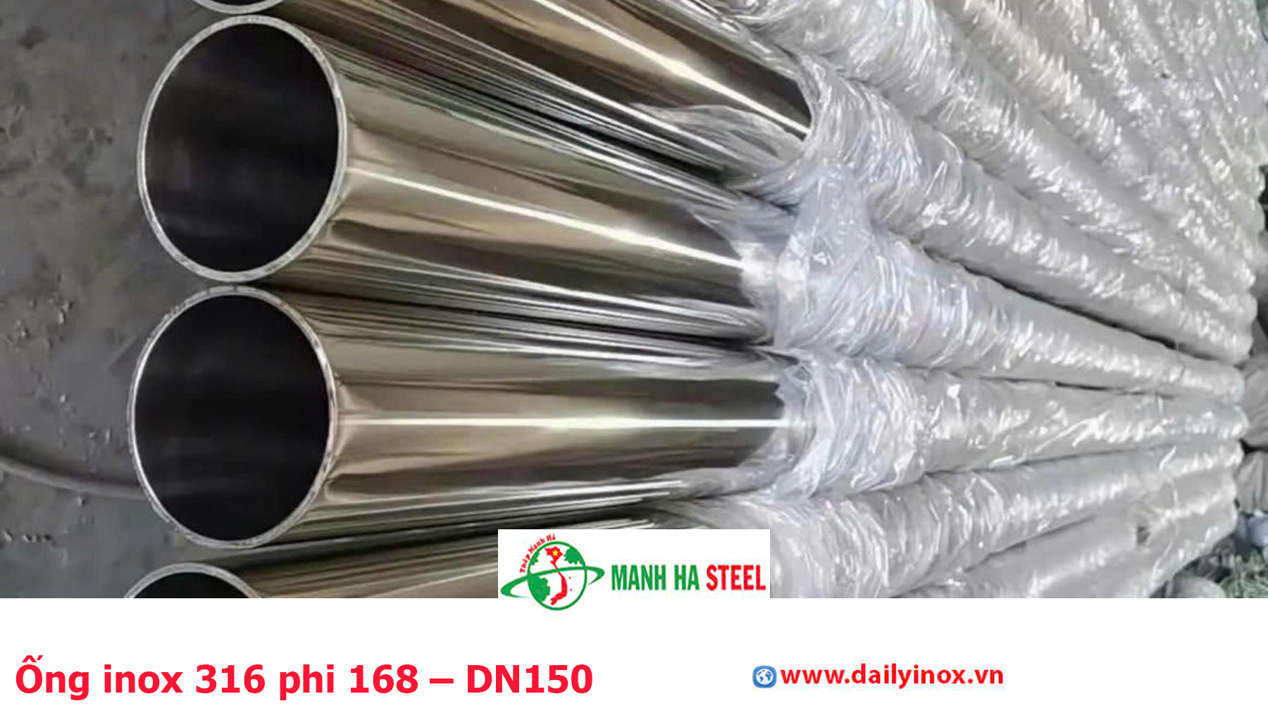 Ống inox 316 phi 168 – DN150