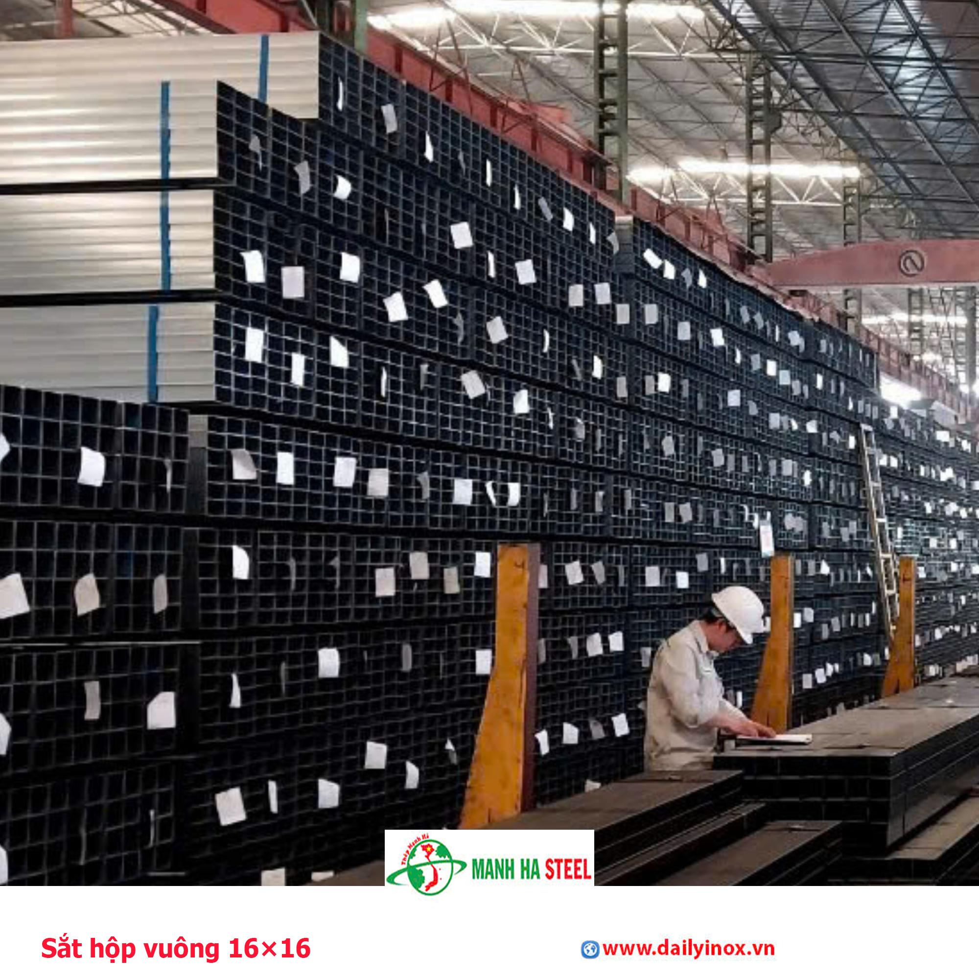 Sắt hộp vuông 16×16