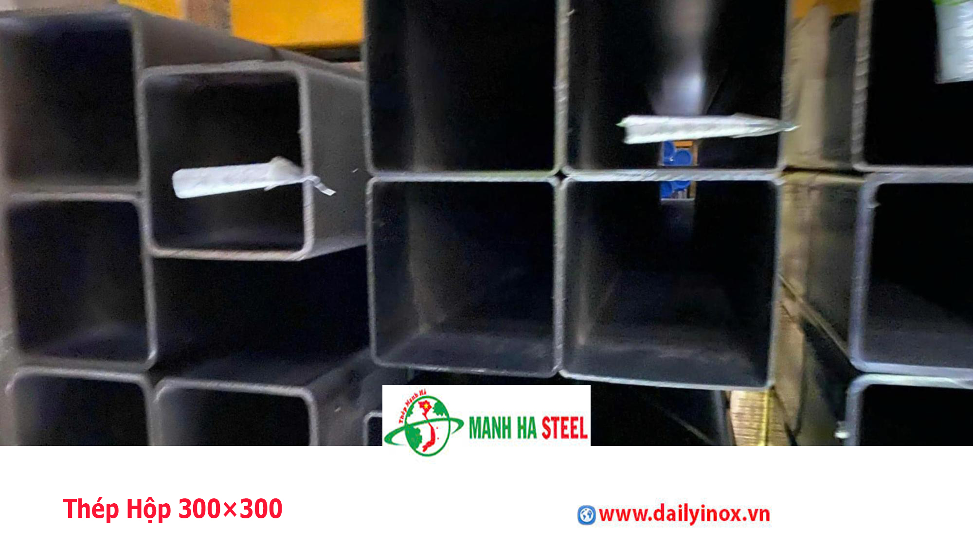 Thép Hộp 300×300
