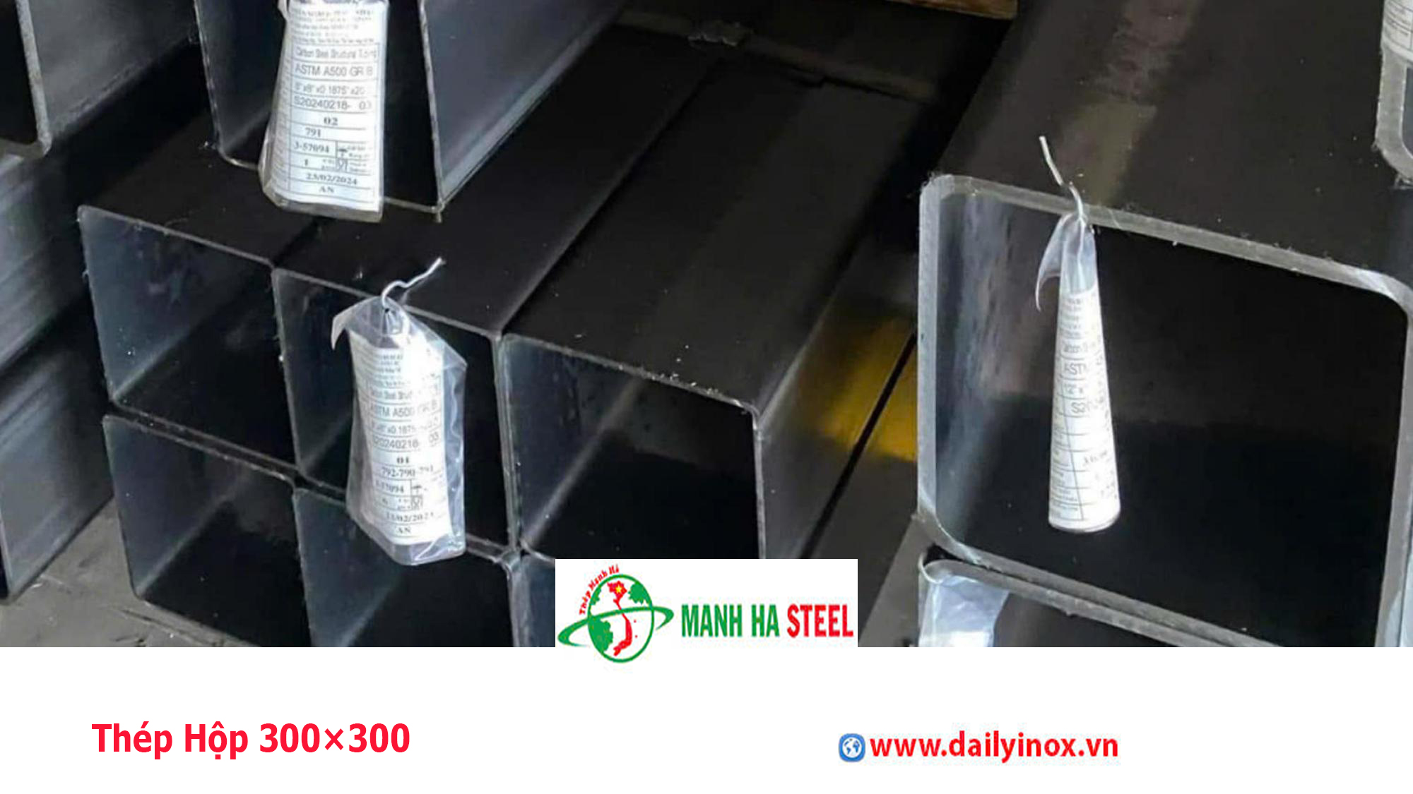 Thép Hộp 300×300