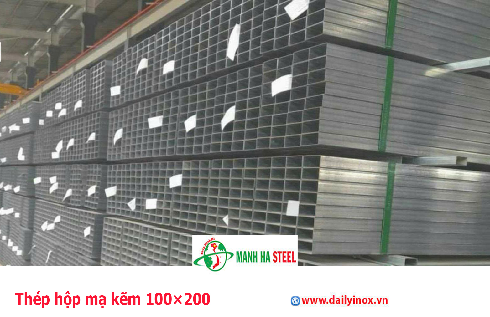 Thép hộp mạ kẽm 100×200