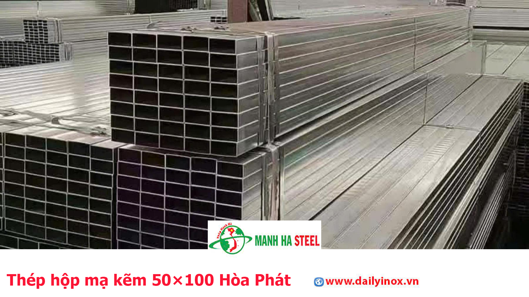 Thép hộp mạ kẽm 50×100 Hòa Phát
