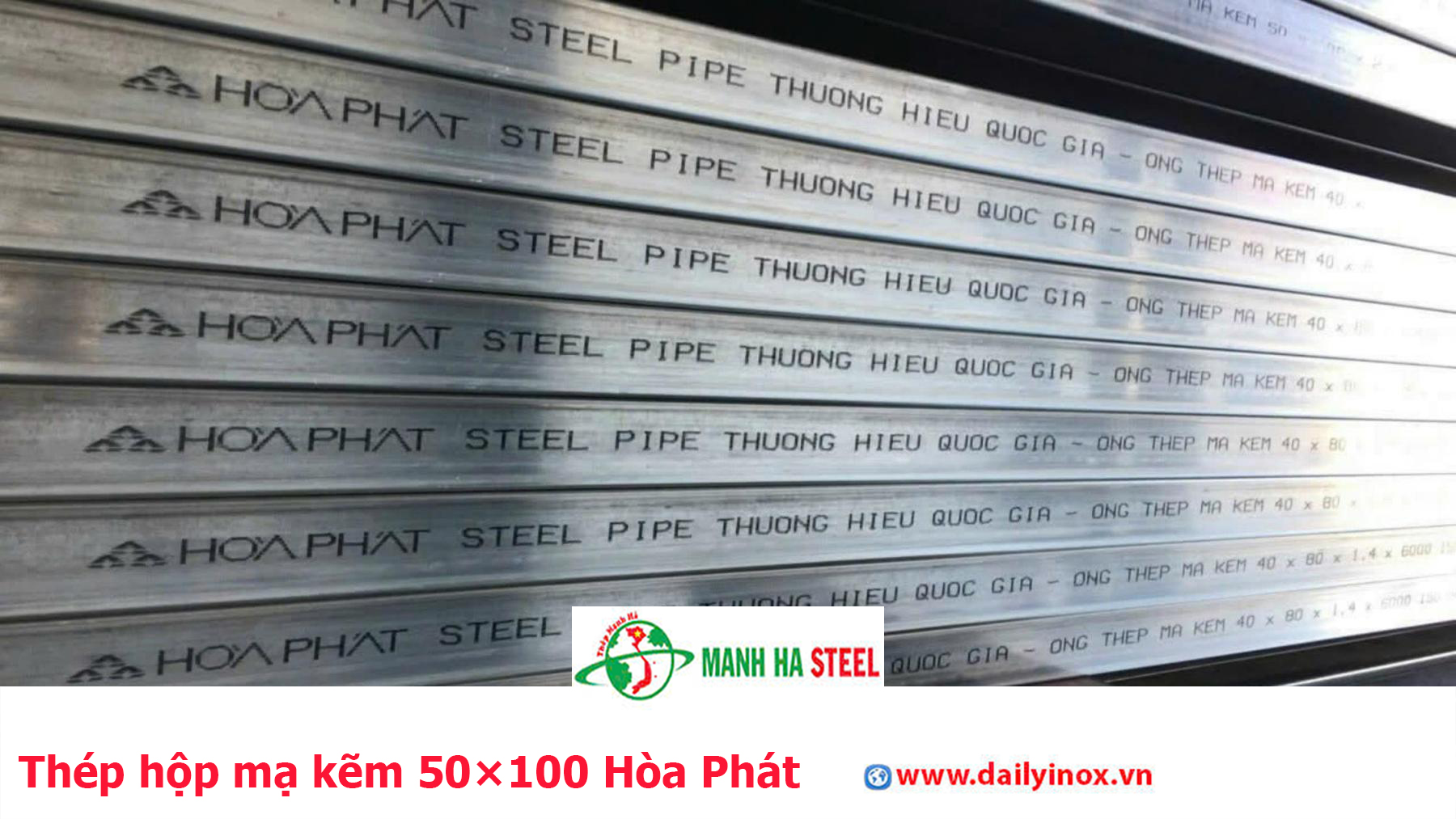 Thép hộp mạ kẽm 50×100 Hòa Phát
