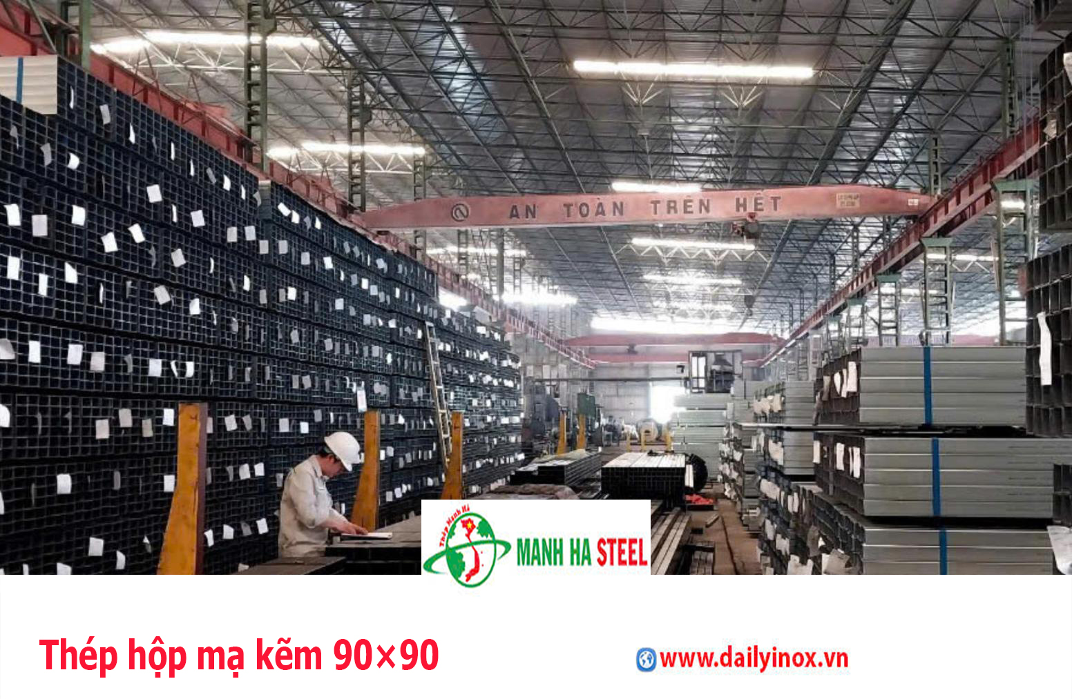 Thép hộp mạ kẽm 90×90