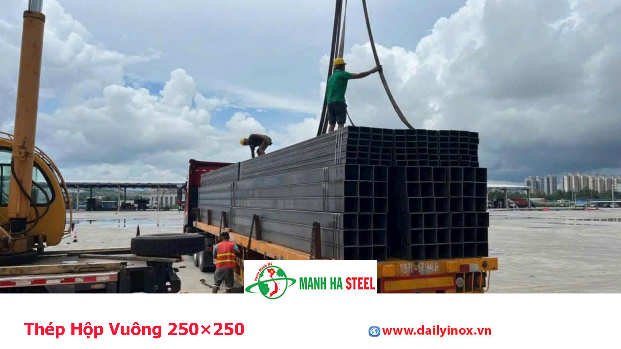 Thép Hộp Vuông 250×250