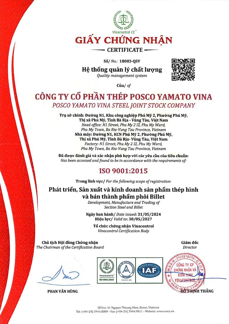Chứng nhận Hệ thống quản lý chất lượng ISO 9001 của nhà máy thép Posco Vina