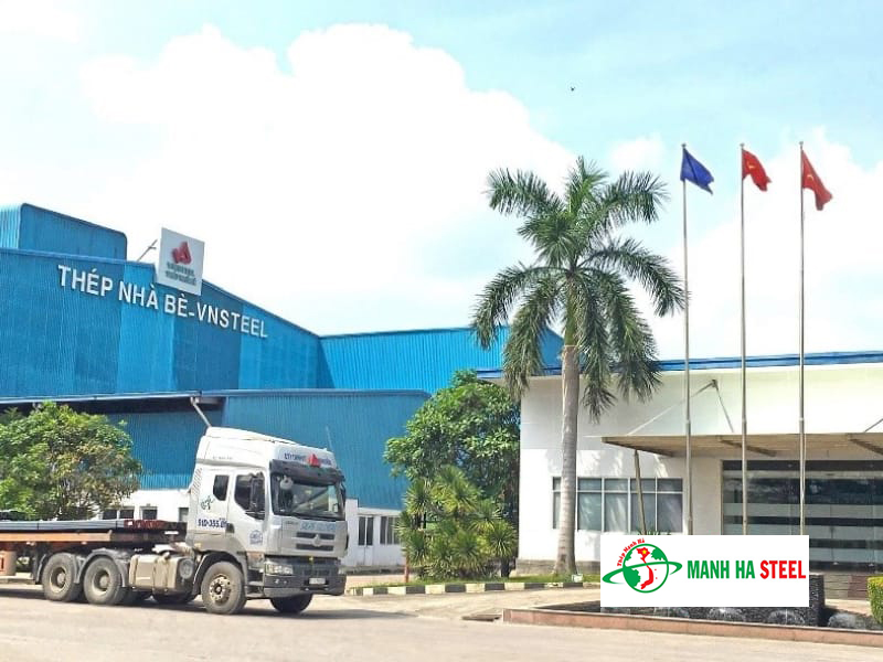 Công ty thép Nhà Bè