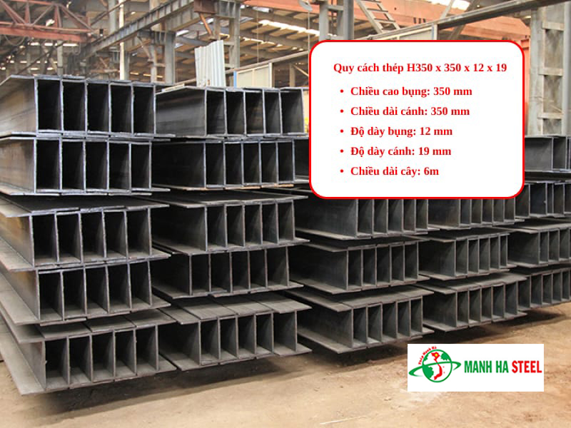 Quy cách thép H350x350x12x19