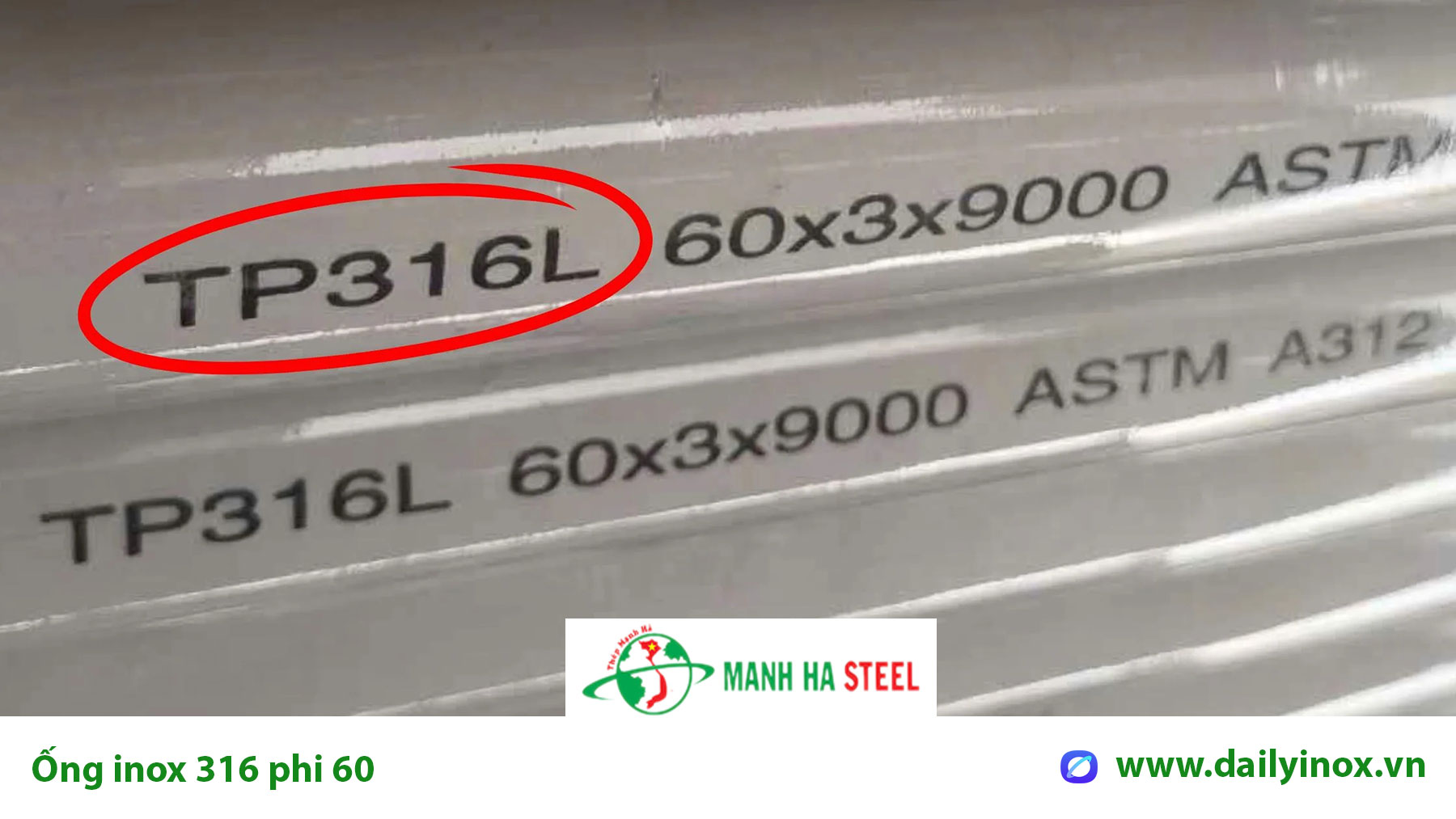 Ống inox 316 phi 60