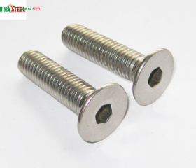 Bu lông lục giác chìm đầu bằng INOX