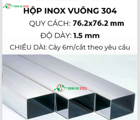 Hộp inox vuông trang trí 76.2x76.2
