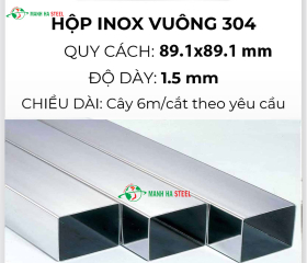 Hộp inox vuông trang trí 89.1x89.1
