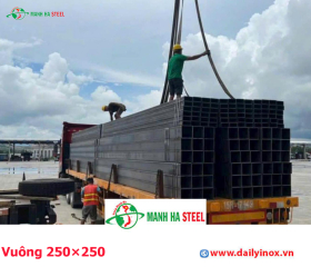 Thép Hộp Vuông 250×250