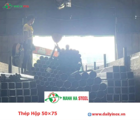 Thép Hộp 50×75