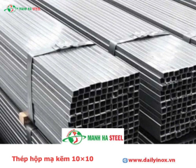 Thép hộp mạ kẽm 10×10