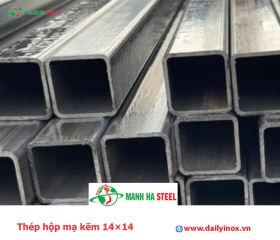 Thép hộp mạ kẽm 14×14
