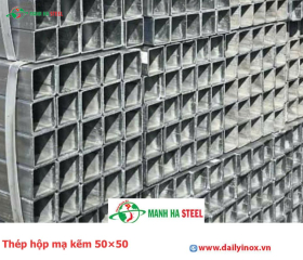 Thép hộp mạ kẽm 50×50