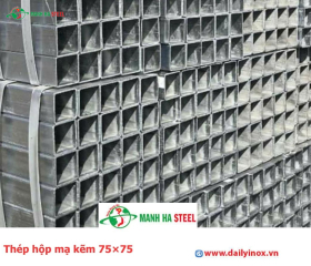 Thép hộp mạ kẽm 75×75