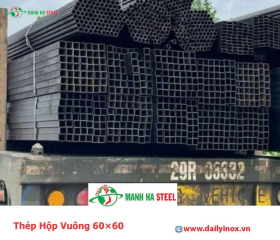 Thép Hộp Vuông 60×60
